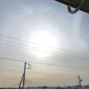 Sk...の画像