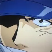 Mikado