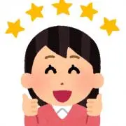 社会人の画像
