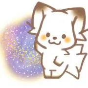 ナナの画像