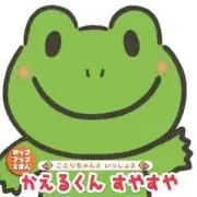 TAKAYANの画像