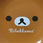 ゆー♡の画像