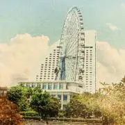 林檎