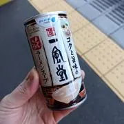 一風堂