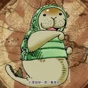 はんだの画像