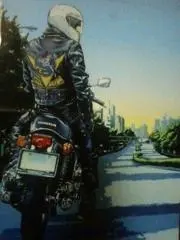 Eagle Driver