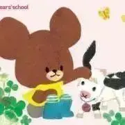 みーの画像