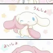 ややの画像
