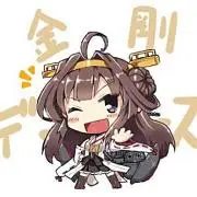 ゆう