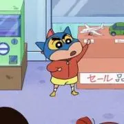 ぽんちゃ　説明欄必読の画像