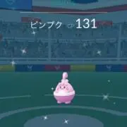 ちゃもの画像