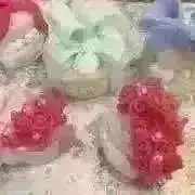 ゆうはる