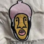 のんのん⭐︎の画像