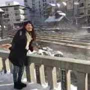 Erica