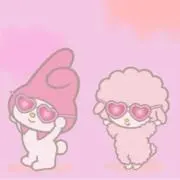 つ