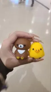 あい