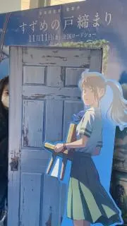 白けんの画像