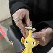 まな