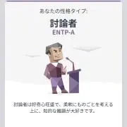 ぷ