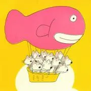 ウタカスの画像