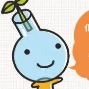 としやん