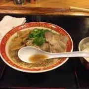 andwu