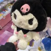 パルファムの画像