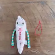 まいの画像