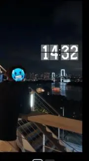 そー