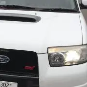 新