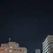 おつきの画像