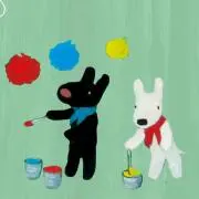 いーさ♪期間限定商品あります♪の画像