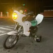 ユウキ