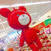 ぽんす