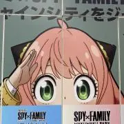 くーまんの画像