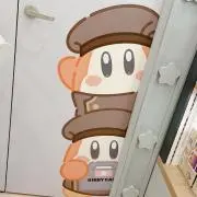 なとの画像