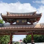 いちななの画像