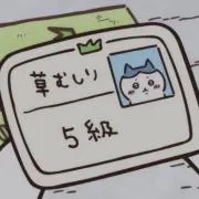 ♡の画像