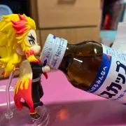 りっっっさ