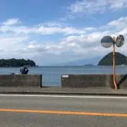 蒼空