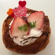 華
