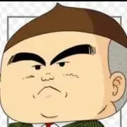 栗頭 大五郎