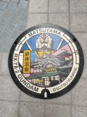 プロフ要参照の画像