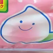 はゆあ