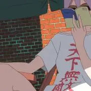 ゆの画像