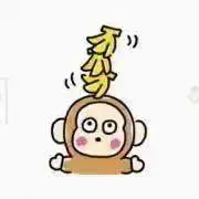 Moe❁⃘猫いますの画像