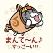 ピン水の画像