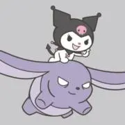なぁの画像