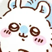 めるの画像