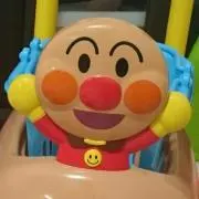 べる